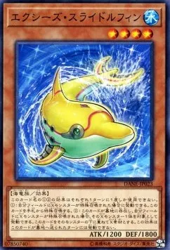 Xyz Slidolphin — Dark Neostorm — Yu-Gi-Oh! OCG