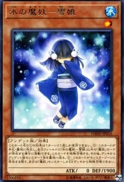 Yuki-Musume, the Ice Mayakashi — Dark Neostorm — Yu-Gi-Oh! OCG