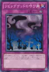 Product image for Call of the Haunted