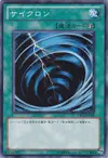 Product image for Mystical Space Typhoon