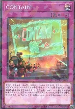 CONTAIN! — Deck Build Pack: Amazing Defenders — Yu-Gi-Oh! OCG