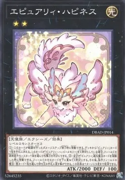 Epurrely Happiness — Deck Build Pack: Amazing Defenders — Yu-Gi-Oh! OCG