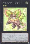 Product image for Dodu Épurrely