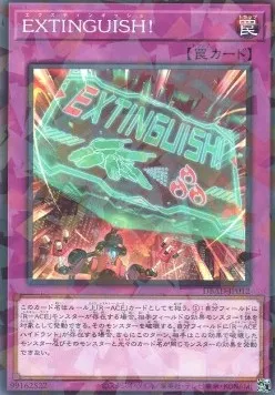 EXTINGUISH! — Deck Build Pack: Amazing Defenders — Yu-Gi-Oh! OCG