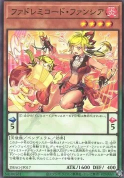 FaSolfachord Fancia — Deck Build Pack: Ancient Guardians — Yu-Gi-Oh! OCG