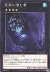Product image for Abyss Dweller