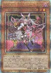 Product image for Maliss <P> White Rabbit