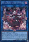 Product image for Maliss <Q> Red Ransom