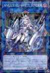 Product image for Maliss <Q> White Binder