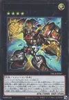 Product image for Ryzeal Detonator