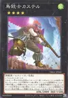 Product image for Castel, the Skyblaster Musketeer