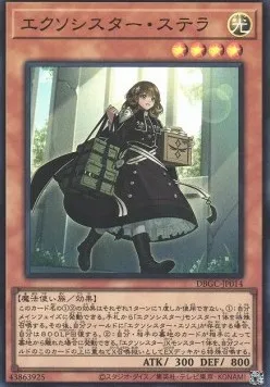 Exosister Stella — Deck Build Pack: Grand Creators — Yu-Gi-Oh! OCG
