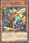 Product image for Gagaku-P.U.N.K. Wa Gon