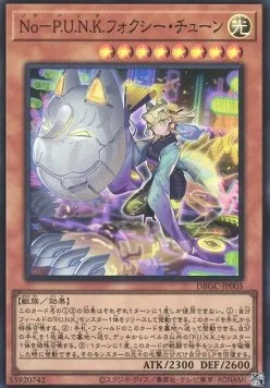 Noh-P.U.N.K. Foxy Tune — Deck Build Pack: Grand Creators — Yu-Gi-Oh! OCG