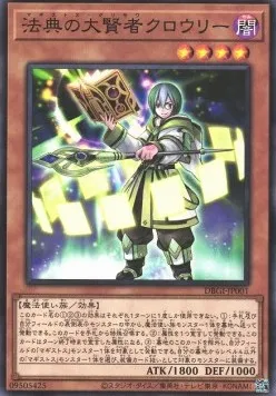 Crowley, the Magistus of Grimoires — Deck Build Pack: Genesis Impactors — Yu-Gi-Oh! OCG