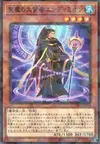 Product image for Endymion, the Magistus of Mastery