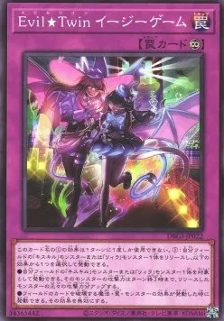 Evil★Twin GG EZ — Deck Build Pack: Genesis Impactors — Yu-Gi-Oh! OCG
