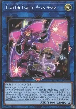 Evil★Twin Ki-sikil — Deck Build Pack: Genesis Impactors — Yu-Gi-Oh! OCG