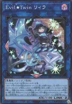 Evil★Twin Lil-la — Deck Build Pack: Genesis Impactors — Yu-Gi-Oh! OCG