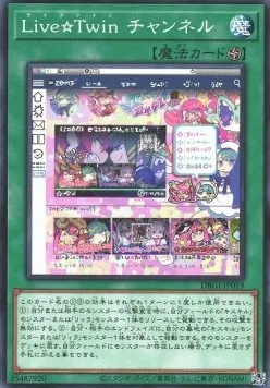 Live☆Twin Channel — Deck Build Pack: Genesis Impactors — Yu-Gi-Oh! OCG