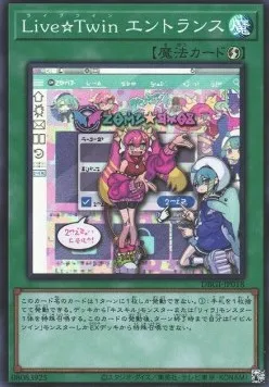 Live☆Twin Home — Deck Build Pack: Genesis Impactors — Yu-Gi-Oh! OCG