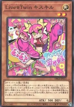 Live☆Twin Ki-sikil — Deck Build Pack: Genesis Impactors — Yu-Gi-Oh! OCG
