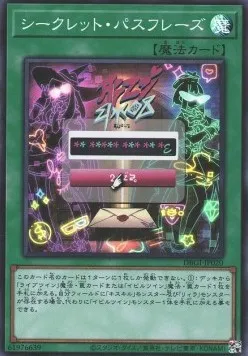Secret Password — Deck Build Pack: Genesis Impactors — Yu-Gi-Oh! OCG