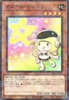 Product image for Star Drawing