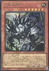 Product image for Burial Summit Trirealm Rift Helheim