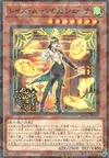Product image for Raise Moon Blade Shayna