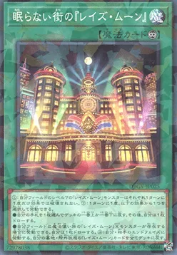"Raise Moon" the City that Never Sleeps — Deck Build Pack: Glorious Victors — Yu-Gi-Oh! OCG