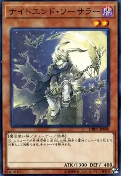Night's End Sorcerer — Deck Build Pack: Hidden Summoners — Yu-Gi-Oh! OCG