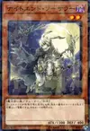 Product image for Night's End Sorcerer