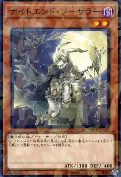 Night's End Sorcerer — Deck Build Pack: Hidden Summoners — Yu-Gi-Oh! OCG