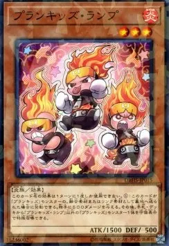 Prank-Kids Lampsies — Deck Build Pack: Hidden Summoners — Yu-Gi-Oh! OCG