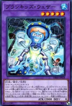 Prank-Kids Weather Washer — Deck Build Pack: Hidden Summoners — Yu-Gi-Oh! OCG