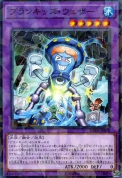 Prank-Kids Weather Washer — Deck Build Pack: Hidden Summoners — Yu-Gi-Oh! OCG