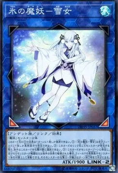 Yuki-Onna, the Ice Mayakashi — Deck Build Pack: Hidden Summoners — Yu-Gi-Oh! OCG