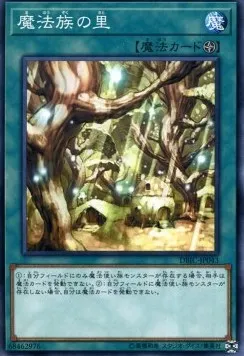 Secret Village of the Spellcasters — Deck Build Pack: Infinity Chasers — Yu-Gi-Oh! OCG