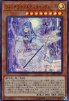 Product image for Witchcrafter Madame Verre