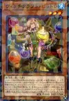 Product image for Witchcrafter Pittore
