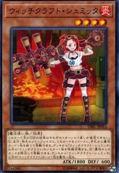 Witchcrafter Schmietta — Deck Build Pack: Infinity Chasers — Yu-Gi-Oh! OCG