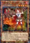 Product image for Witchcrafter Schmietta