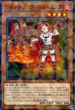 Witchcrafter Schmietta — Deck Build Pack: Infinity Chasers — Yu-Gi-Oh! OCG