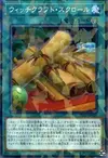 Product image for Witchcrafter Scroll