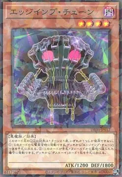 Edge Imp Chain — Deck Build Pack: Justice Hunters — Yu-Gi-Oh! OCG