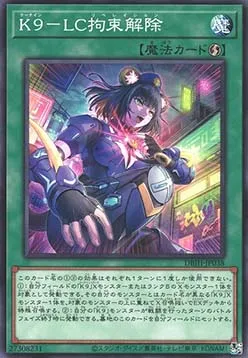 K9-LC Libération de Restriction — Deck Build Pack: Justice Hunters — Yu-Gi-Oh! OCG
