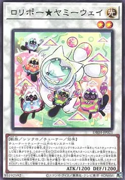 Lollipo★Yummy Way — Deck Build Pack: Justice Hunters — Yu-Gi-Oh! OCG