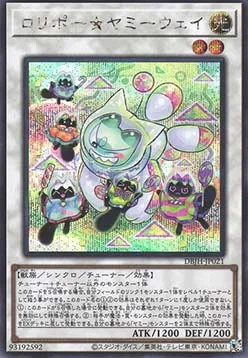 Lollipo★Yummy Way — Deck Build Pack: Justice Hunters — Yu-Gi-Oh! OCG
