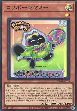 Lollipo☆Yummy — Deck Build Pack: Justice Hunters — Yu-Gi-Oh! OCG